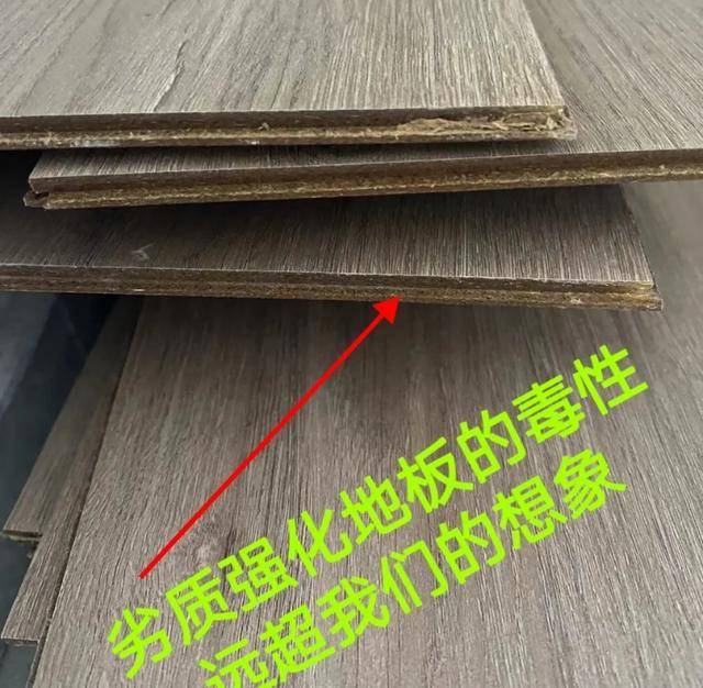 瓷砖越硬越好吗为什么(瓷砖越硬越好吗为什么呢) 瓷砖越硬越好吗为什么(瓷砖越硬越好吗为什么呢)