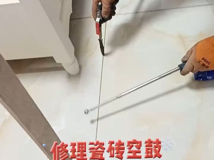 墙砖空鼓用什么胶最好使(墙上瓷砖空鼓用什么胶修复好)