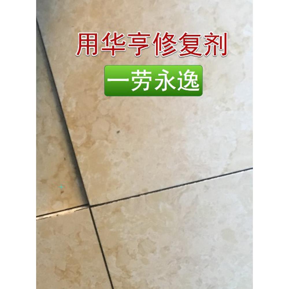 墙砖翘边怎么处理(墙砖翘边是瓷砖问题还是手工问题)